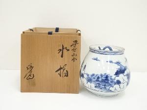 京焼　押小路窯　庄左エ門造　染付山水水指（共箱）